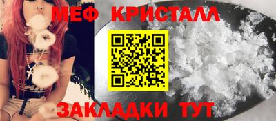 героин Лесосибирск