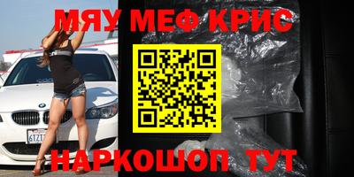 а пвп мука Ликино-Дулёво