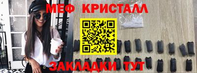 а пвп мука Ликино-Дулёво
