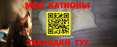 прущие крисы Ливны