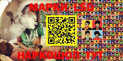 героин Лесосибирск