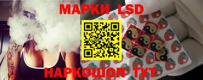 героин Лесосибирск