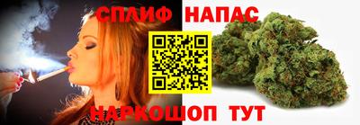 героин Лесосибирск