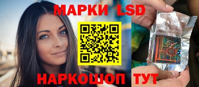 а пвп мука Ликино-Дулёво