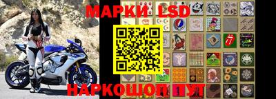 а пвп мука Ликино-Дулёво