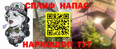героин Лесосибирск