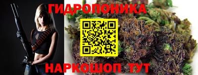 героин Лесосибирск