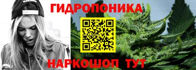 прущие крисы Ливны