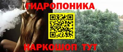 а пвп мука Ликино-Дулёво