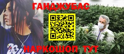 героин Лесосибирск