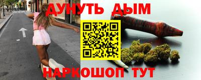 а пвп мука Ликино-Дулёво