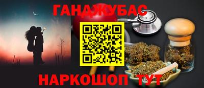 а пвп мука Ликино-Дулёво