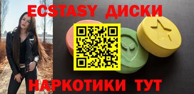 а пвп мука Ликино-Дулёво