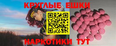 героин Лесосибирск