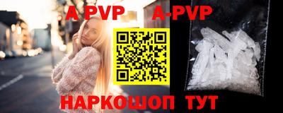 героин Лесосибирск