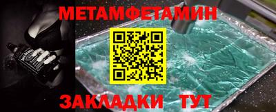 героин Лесосибирск