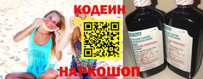 героин Лесосибирск