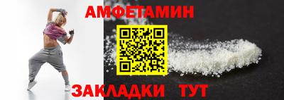 героин Лесосибирск