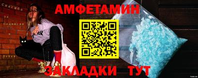 героин Лесосибирск