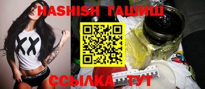 а пвп мука Ликино-Дулёво
