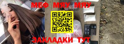 героин Лесосибирск
